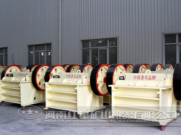 鉬礦鄂式破碎機(jī)